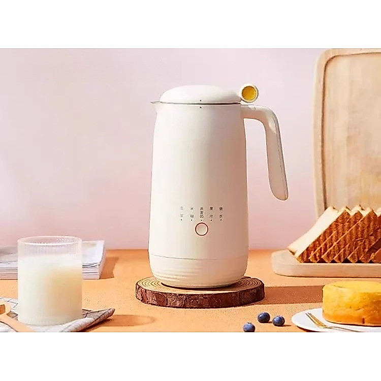 Soymilk Maker Small Household Fully Automatic No Cook Blender