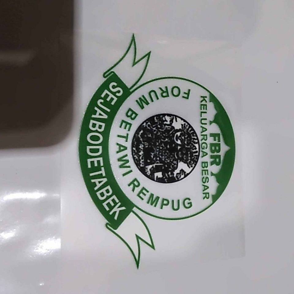 stiker sablon kaos dtf FBR rempung isi 3 pcs