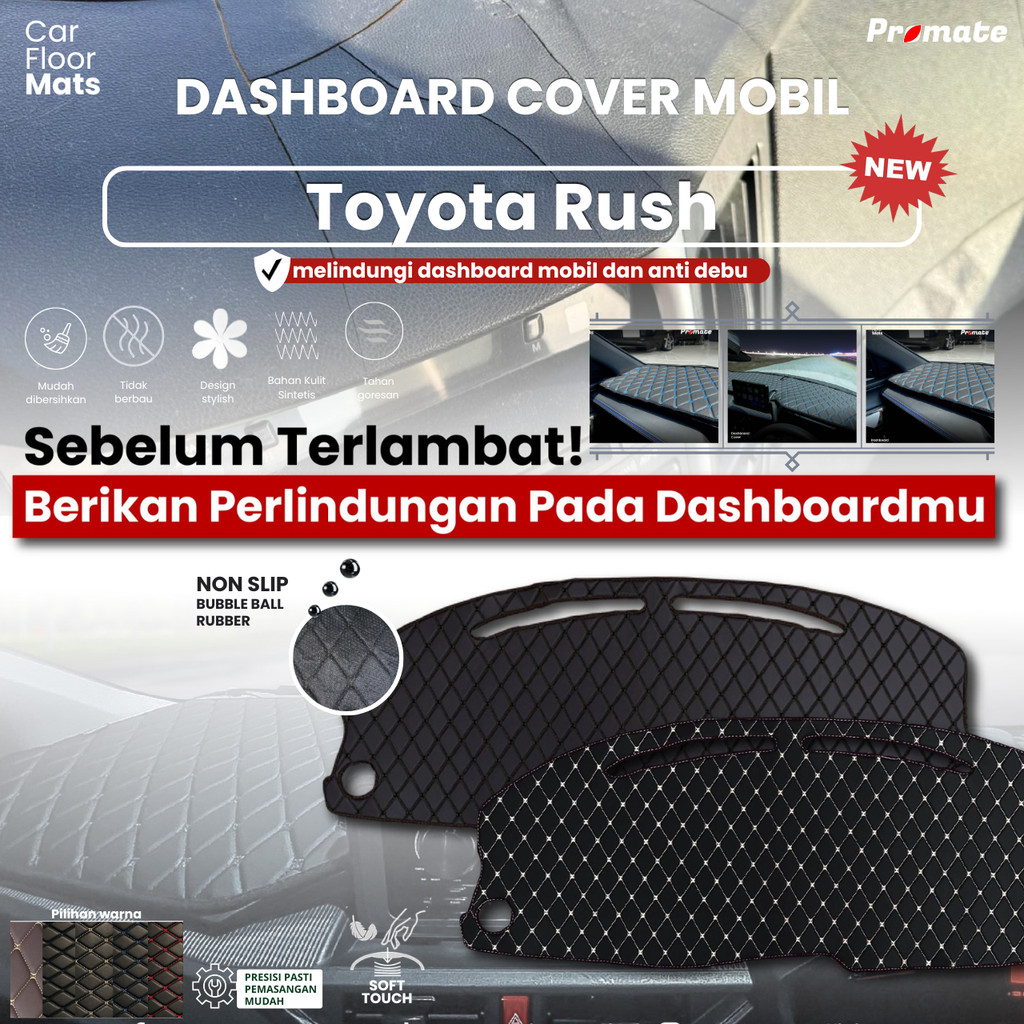 PROMATE Dashboard Cover Toyota Rush New - waterproof / anti slip