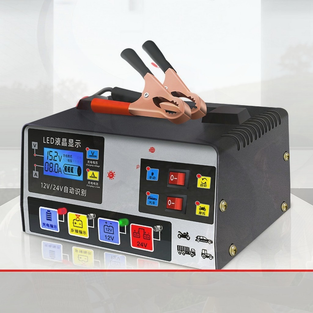 Charger Aki Mobil Cerdas Otomatis 12V/24V: Isi PenuhPerbaiki Aki SoakDaya Besar 400WAman & Praktis u