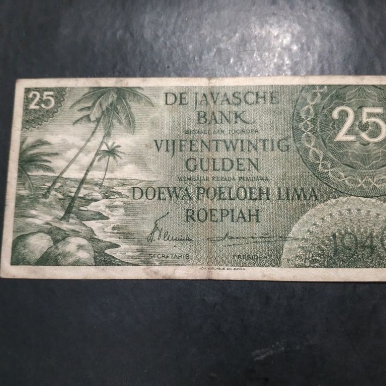 UANG KUNO 25 RUPIAH SERI FEDERAL TAHUN 1946
