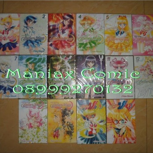 Komik Sailormoon Deluxe 1-12 Tamat +Sailor V 1-2 + Short Stories 1-2