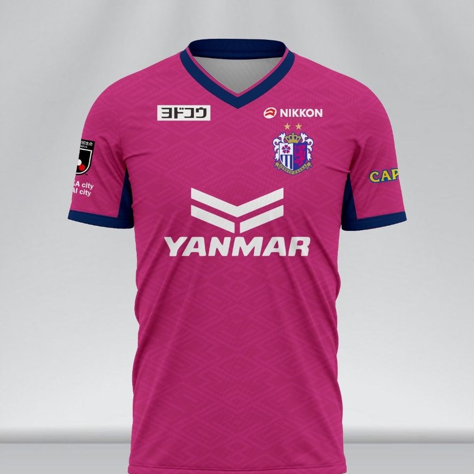 READY Jersey Cerezo Osaka Home 2025