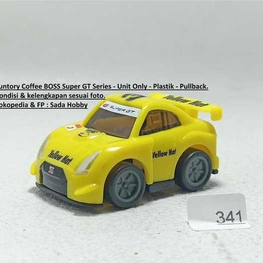 SUNTORY COFFE BOSS NISSAN SKYLINE GT R32 YELLOW HAT PULLBACK CHORO UNIT ONLY CADATOYS