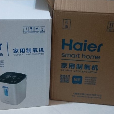 Haier Oksigen konsentrator HA105
