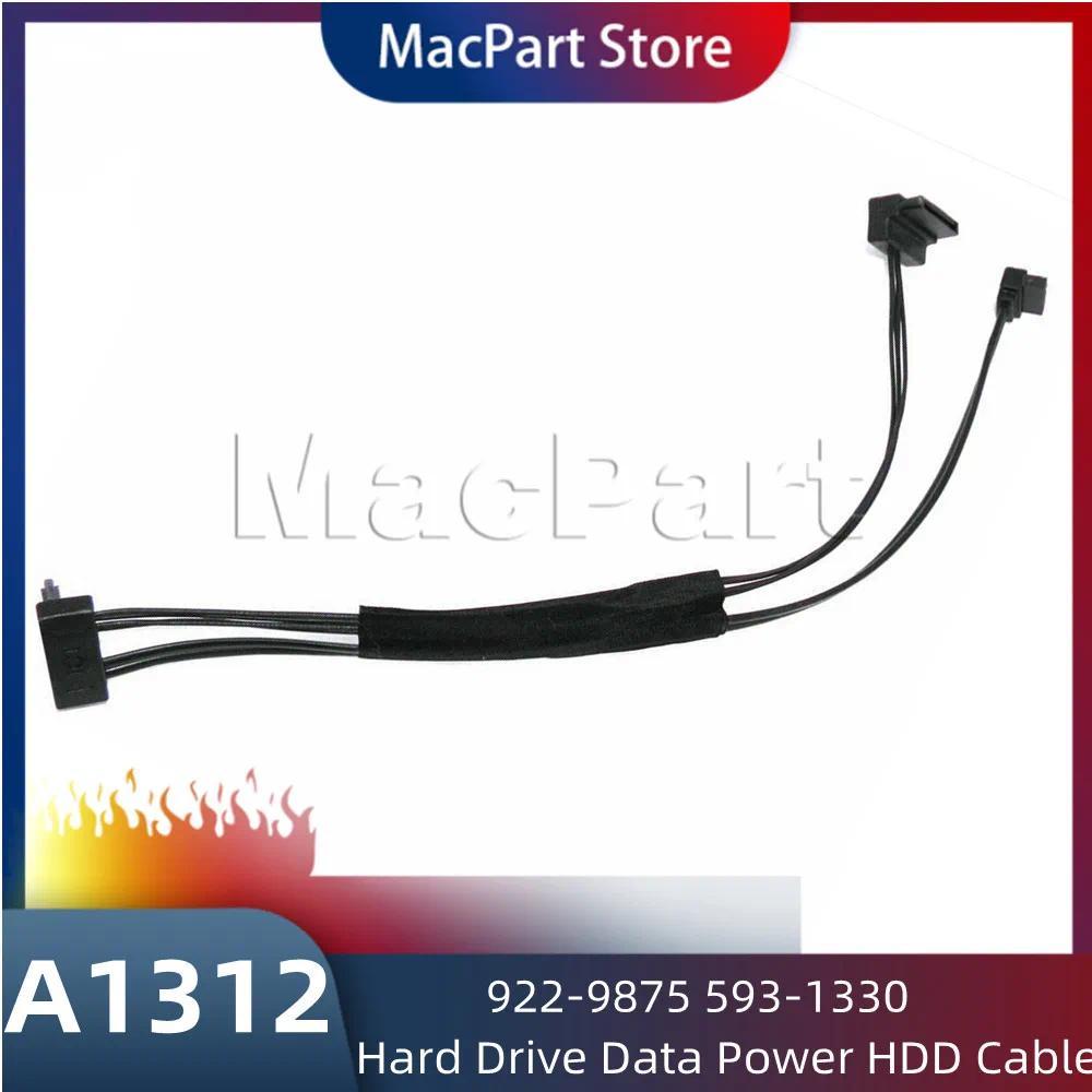 Suitable for iMac 27 A1312 SSD Hard Drive Data Power HDD Cable 9229875 5931330 2011 Year