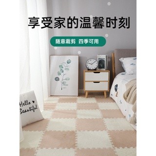 COD HOUSE&HOME Karpet Puzzle Bulu Pengaman Bayi Pelindung Kepala Balita Anak Ukuran 30x30 cm Alas La