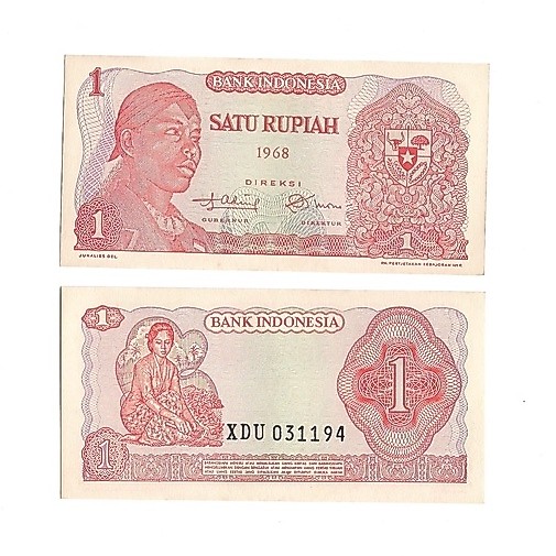 Uang kuno Indonesia 1 Rupiah 1968 Seri Soedirman