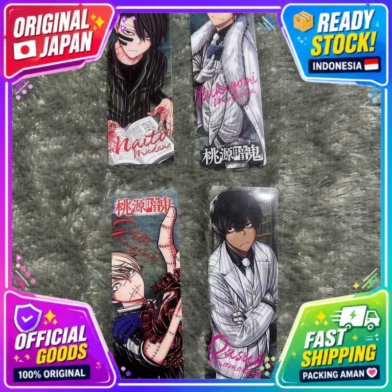 [OFFICIAL MERCHANDISE] PEMBATAS BUKU : TOUGEN ANKI
