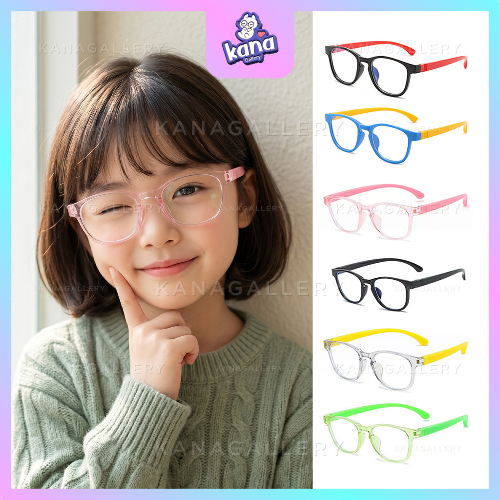 KA44 - Kacamata Anak Bening Anti Radiasi Kekinian Aksesoris Fashion High Quality S KANA
