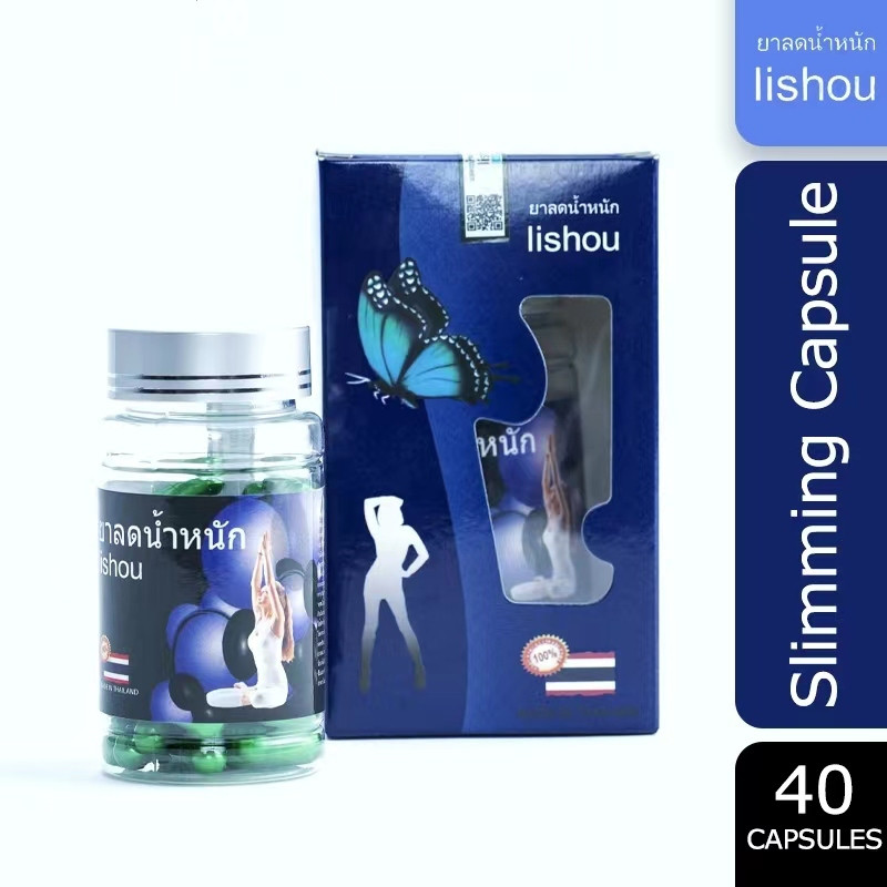 KB Glutathione Plus NAC 30 Capsules + Vitamin C Rosehips 30 Capsules |   Free Skin Soap Included