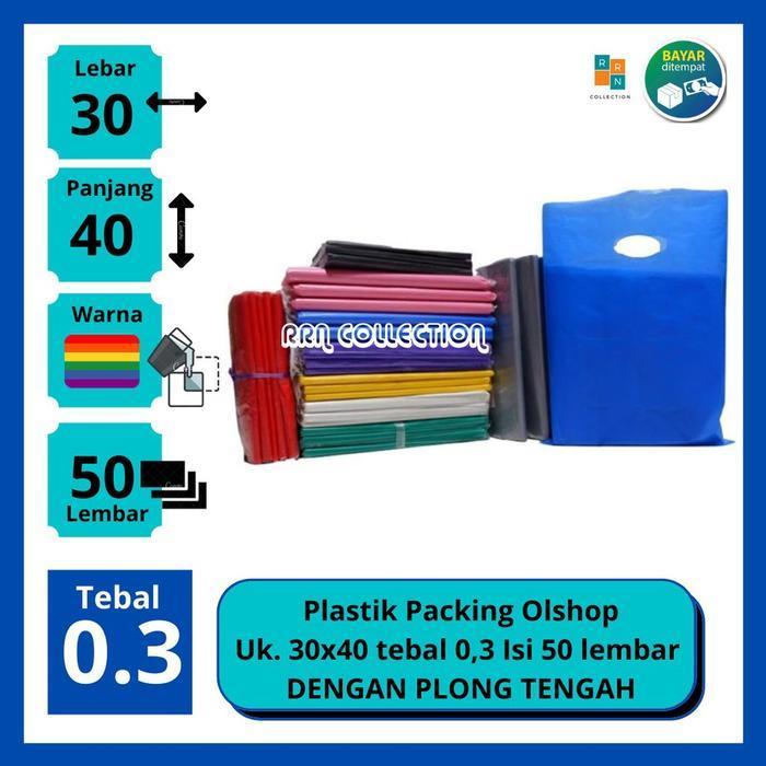 Promo PLASTIK PACKING ADA PLONG UK. 30x40 tebal 0,3 mikron/plastik packing olshop/plastik packing ba