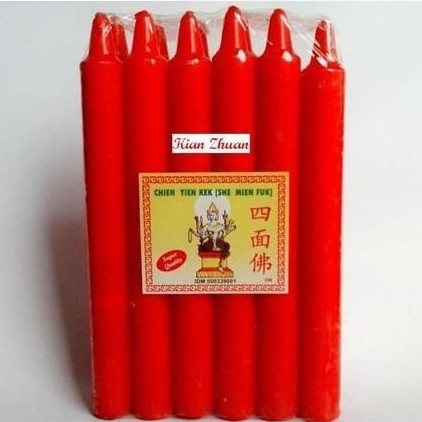 Lilin Merah SMF P120 @12btg