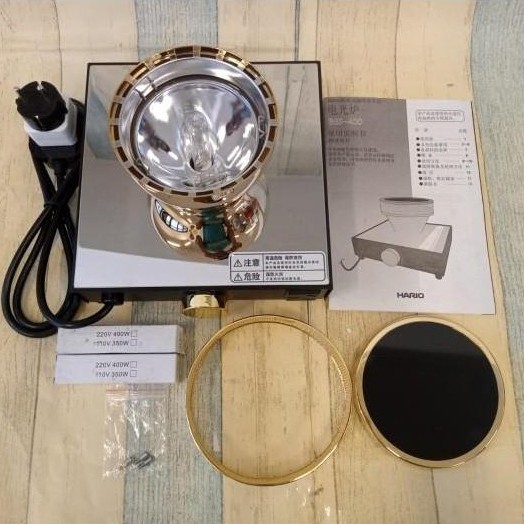 tahug99 Ready Gan Hario Beam Heater Syphon Bgs-400 Beamer Infrared Alat Pemanas Halogen Ready Gan