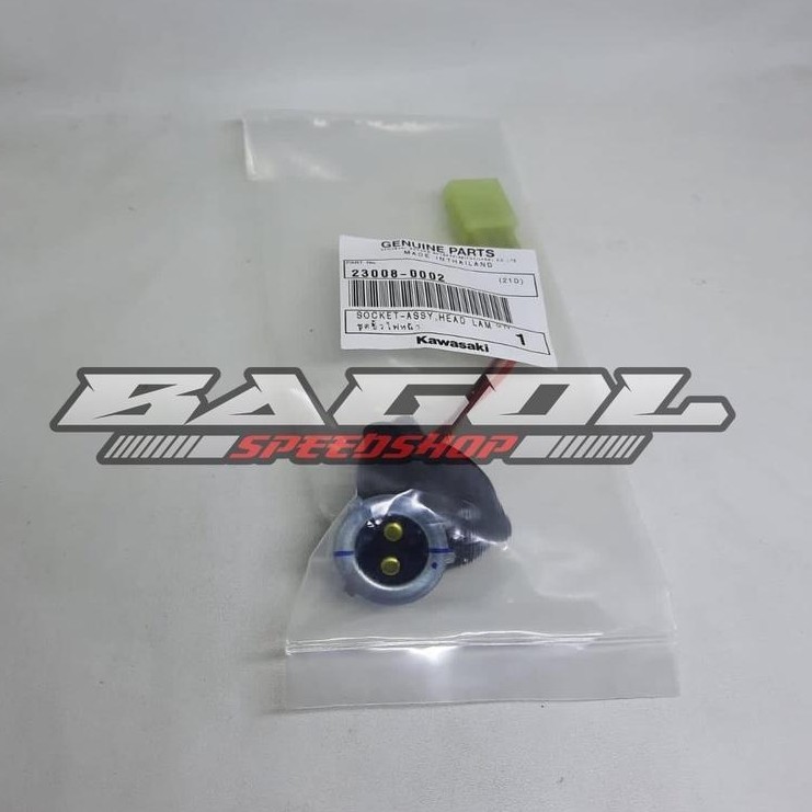 Termurah Kabel Socket Soket Lampu Bulat Depan Ninja Ss Original kmi
