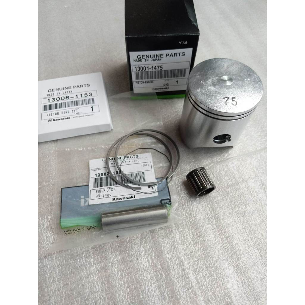 SEHER/PISTON NINJA B75 2TAK R/RR PISTON NINJA 2TAK piston ninja b75/piston ninja r 150 b 75
