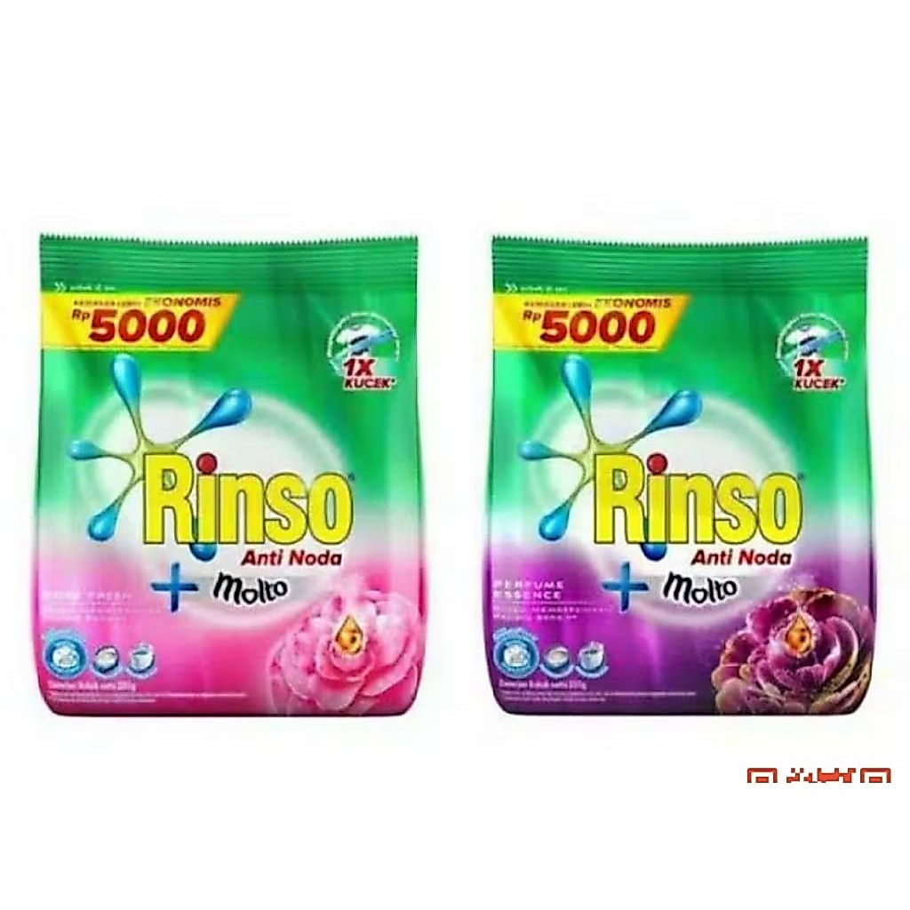 COD# paket 10pcs. PROMO RINSO BUBUK 195g dg harga 46.000  segar Wangi Tahan Lama & aroma bunga.