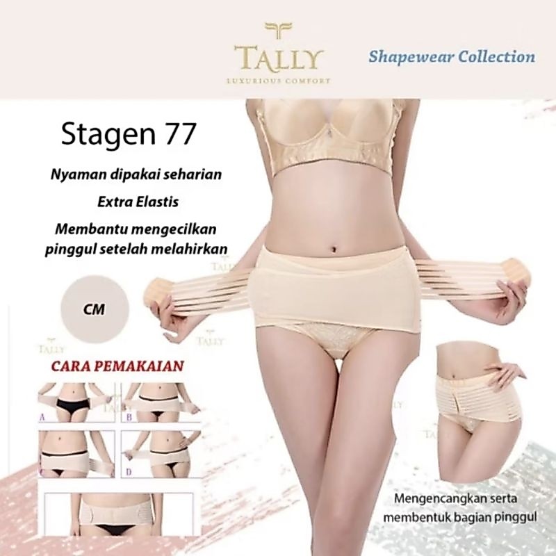 TALLY stagen Pengecil Pinggul. ST 77 - Korset Pinggul tally