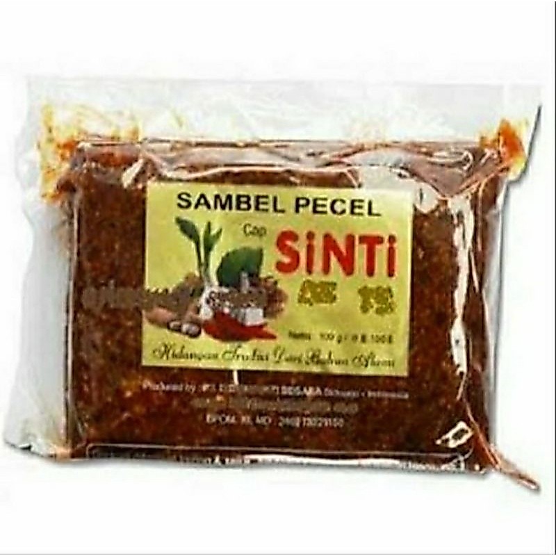 BUMBU PECEL SINTI 100 GRAM