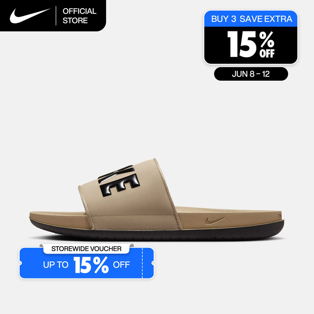 Nike Men's Offcourt Slides - Khaki [BQ4639-204]