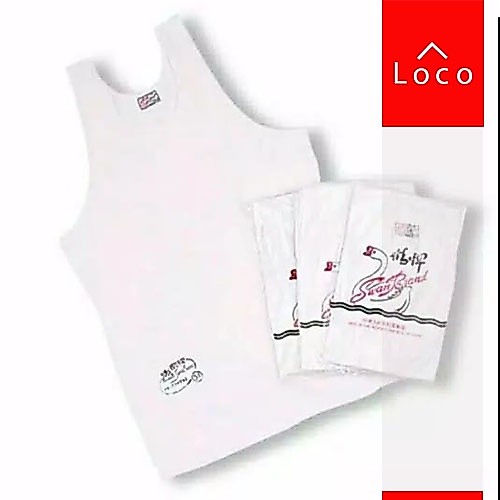 Kaos Singlet Swan / Kaos Dalam Swan