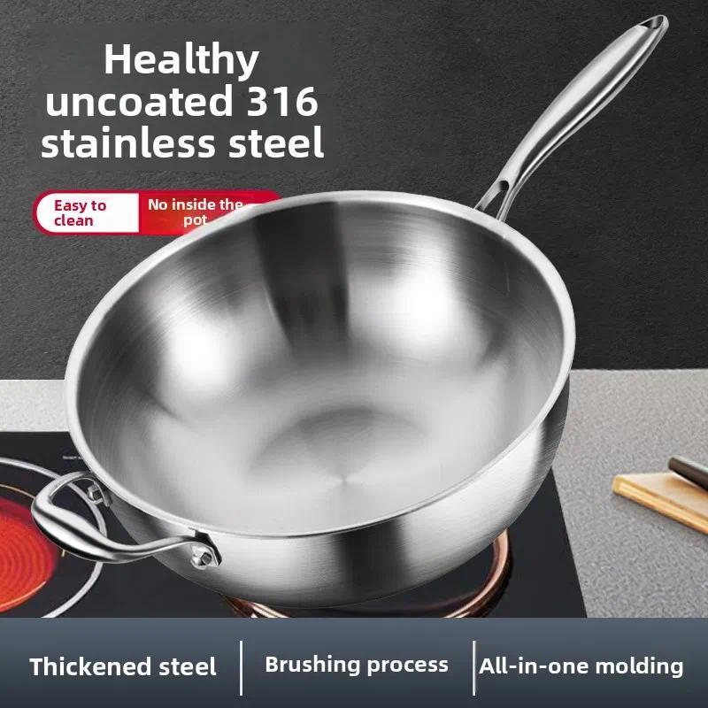 Deepening StirFry Pan 316 Stainless Steel Uncoated NonStick Pan for Household Gas Stove Induction Co