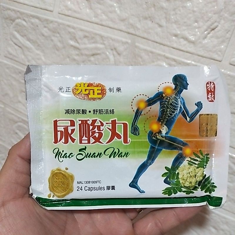 niao suan wan STRIP obat asam urat