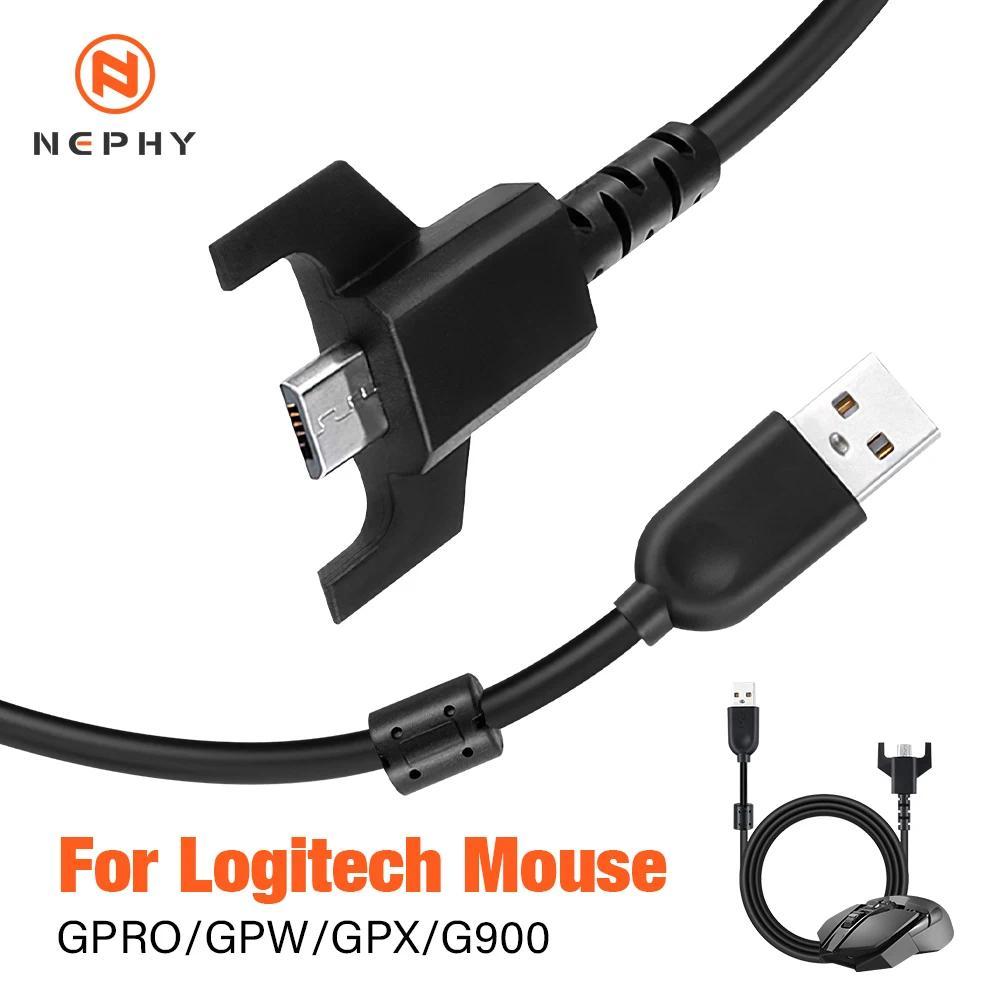 USB Mice Line, 1.8M Charging Cable for Logitech G Powerplay Mouse Pad / G pro Wireless Keyboard / G5