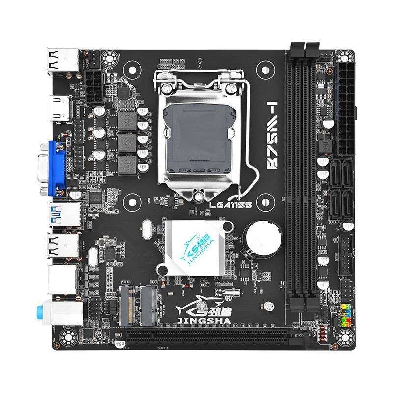 B75 M-I mini Motherboard ITX Desktop  LGA 1155 Set with Core I5 3570 CPU( 2*8GB)=16G 1600MHz RAM DDR