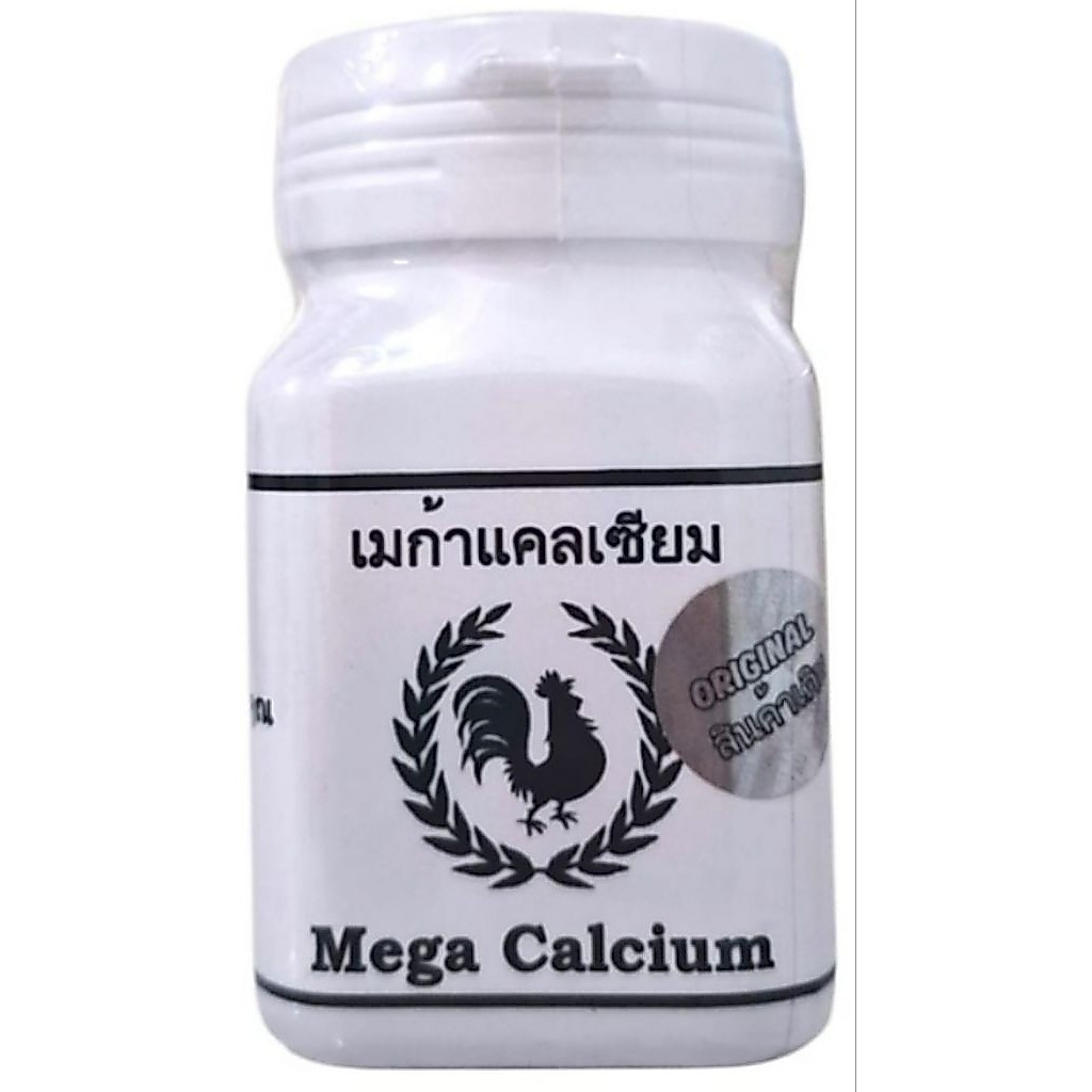 CALCIUM LACTATE (KALSIUM PENGUAT TULANG UNTUK AYAM)