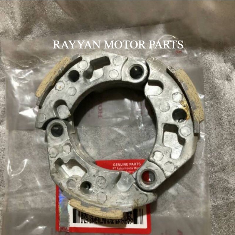 KAMPAS GANDA VARIO LAMA 110 KAMPAS GANDA ONLY VARIO LAMA 110-KVB