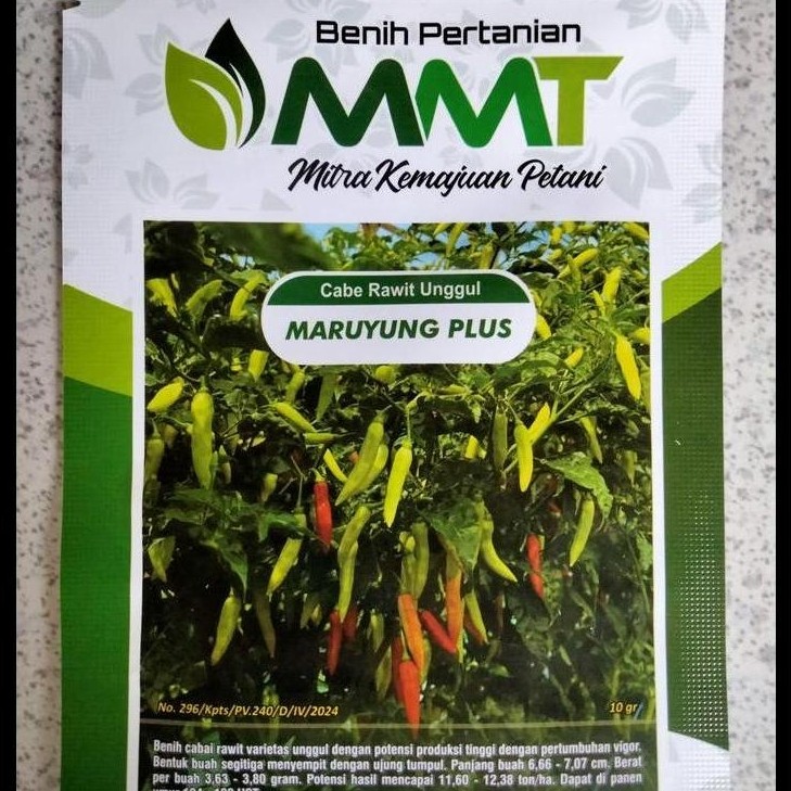 Promo / Benih Cabe Rawit Maruyung Plus 10 Gram - Bibit Cabe Maruyung Plus- Cabai Crm Absolut