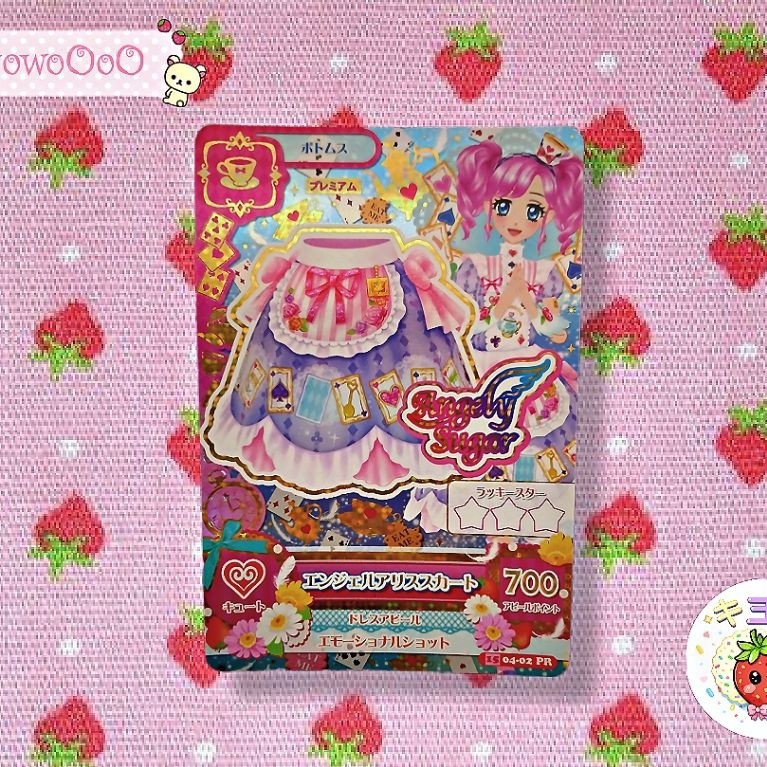 Kartu Aikatsu Premium Madoka Angely Sugar Bottoms Japan Card [Baca Deskripsi]