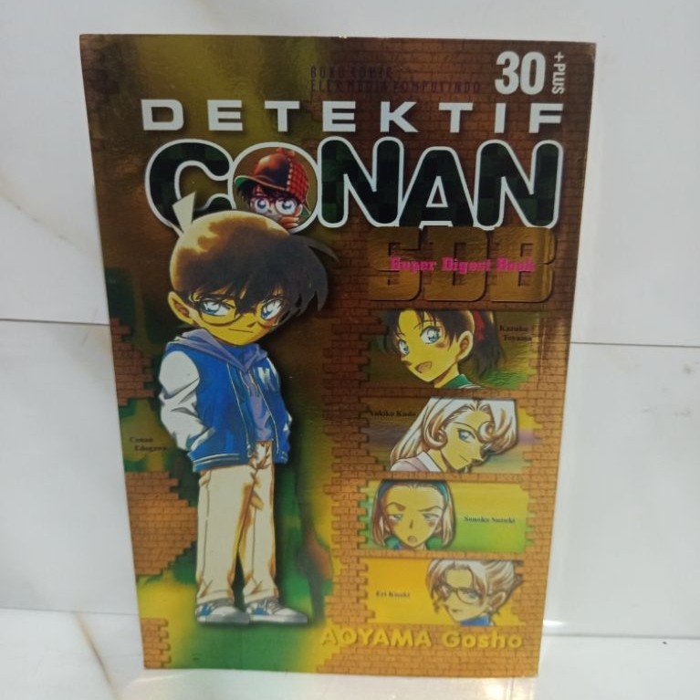Komik Detektif Conan SDB Original Kolpri