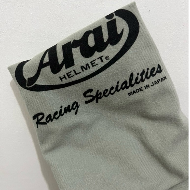 Sarung Helm Arai RX7X Original