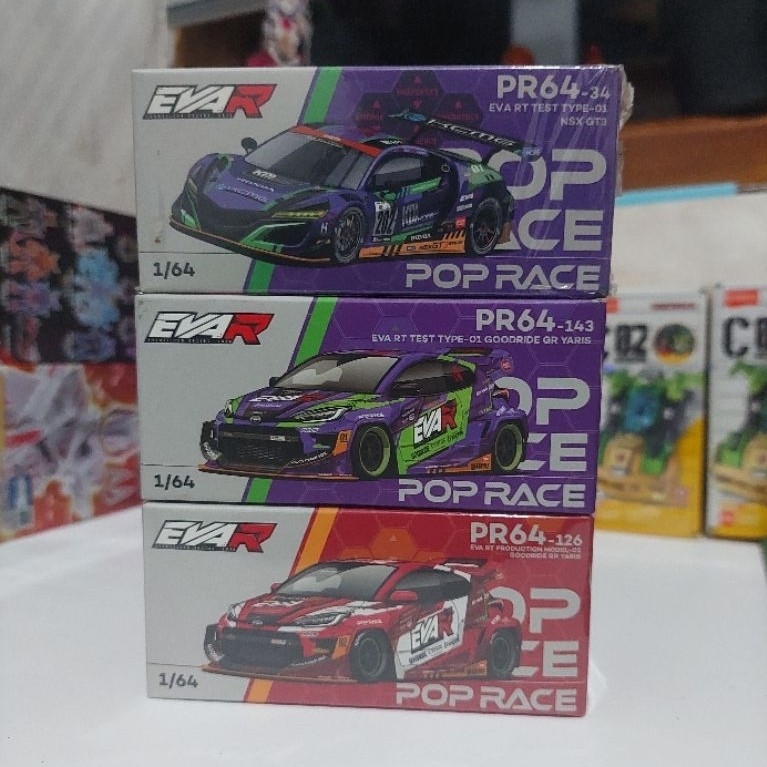 pop race evangelion Honda nsx only
