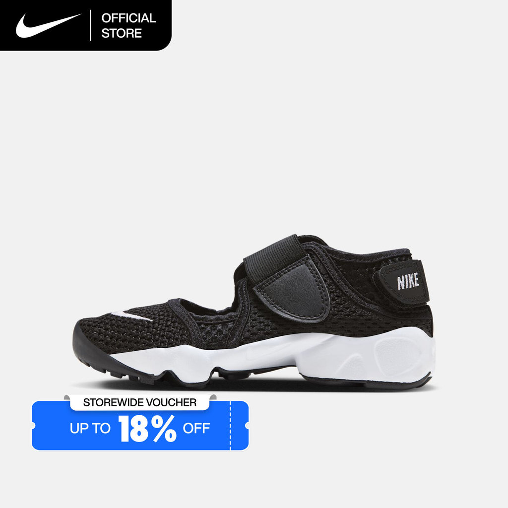 Nike Older Kids' Rift Shoes - Black [322359-014]