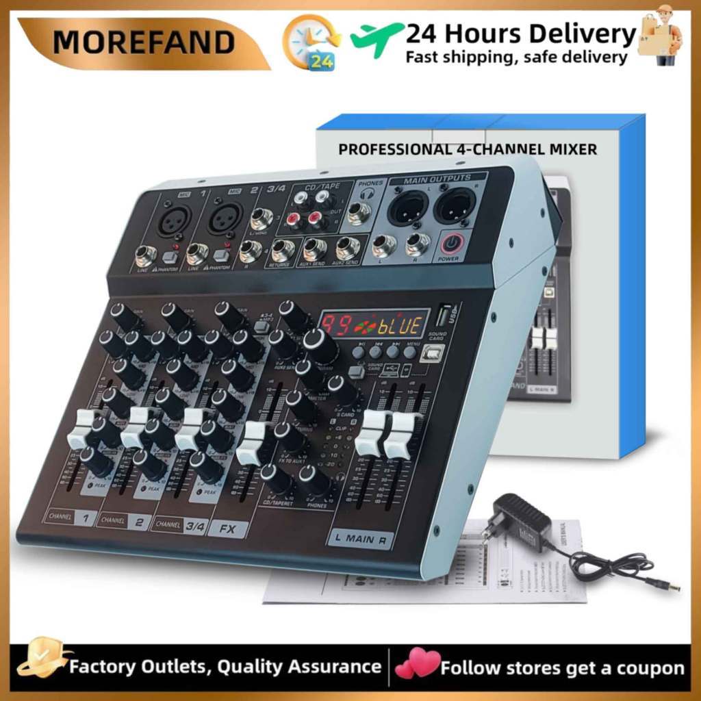CS4 Profesional Mixer Audio 4 channel Morefand Sound Mixer Multifunctional 99DSP 48V Phantom