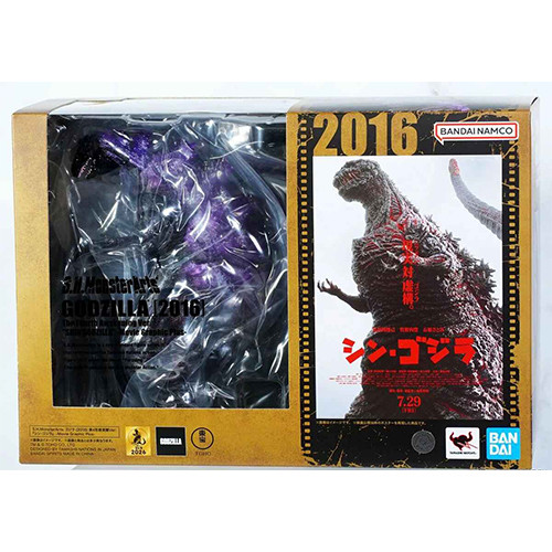 SHM Godzilla 2016 The Fourth Awakening Ver Shin Godzilla Movie Graphic Plus 69282