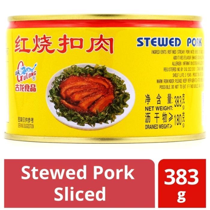 GULONG Stewed Pork Sliced Samcan 383gr/ Daging Samcan/ Babi Kaleng