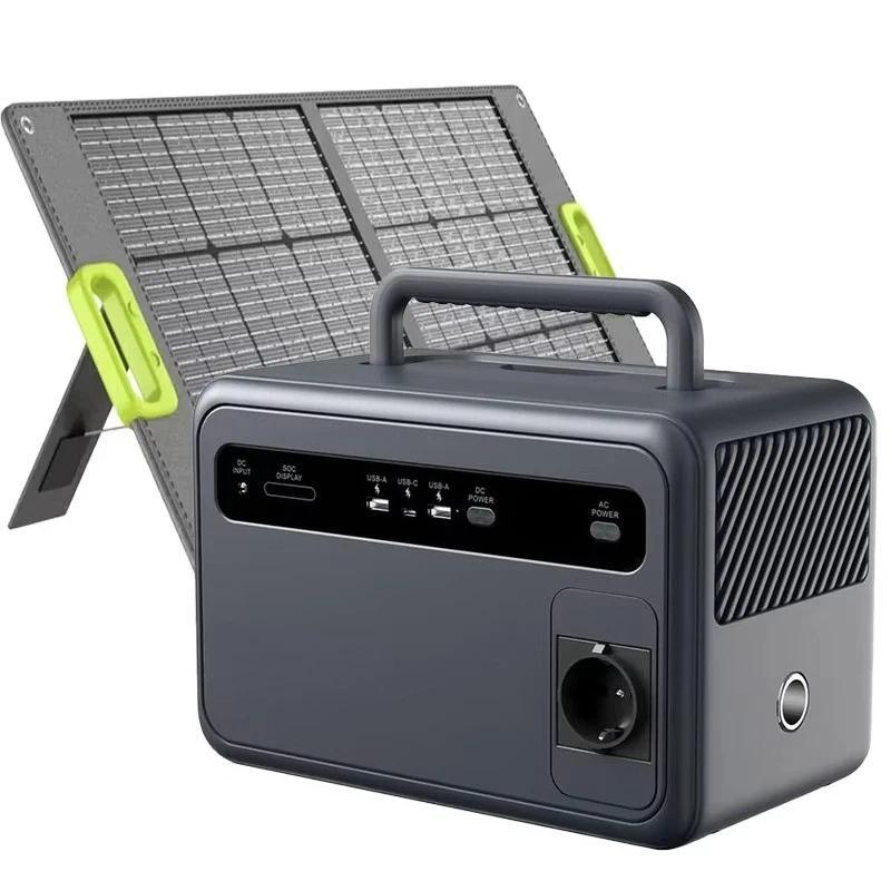 300W 600w 1000w portable solar power station mini uninterruptible power supply portable generator em