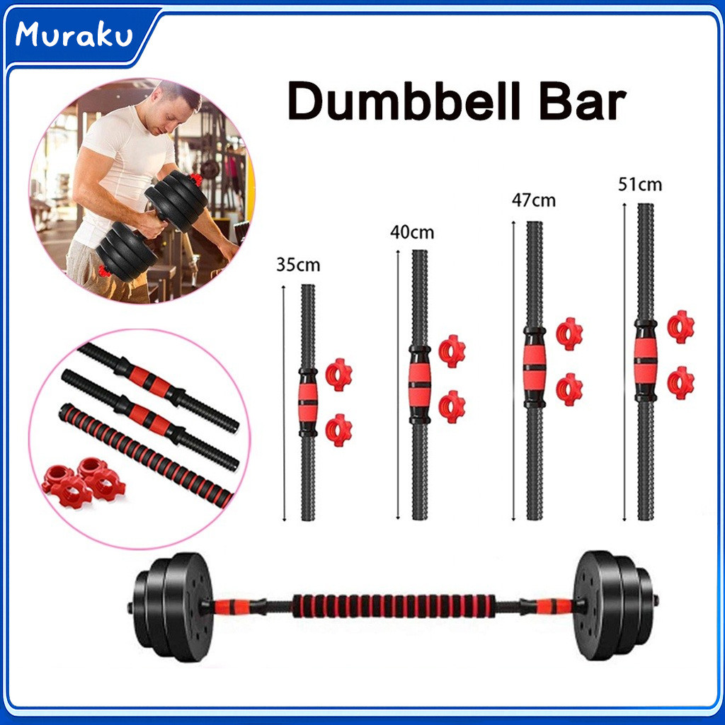 Barbell Stickbar Dumbell 35-51cm Stik Barbel Panjang Anti-Slip Stik Barbel Lurus Bar Dumbell