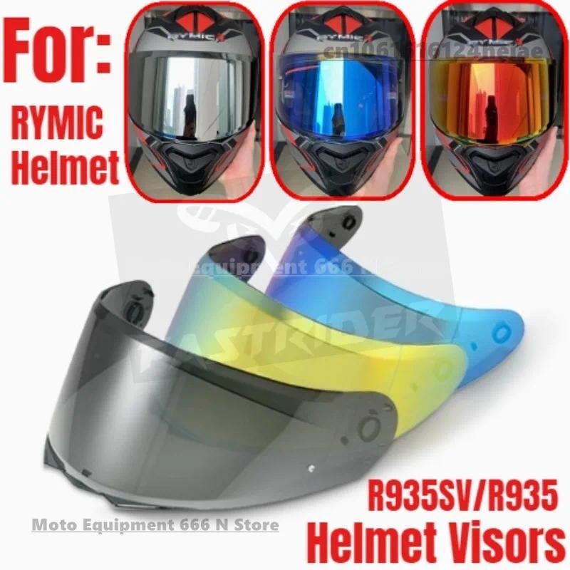 For RYMIC R935SV Helmet Lenses, R935 Motorcycle Helmet Lenses, Scrat Resistant and UV Resistant Lens
