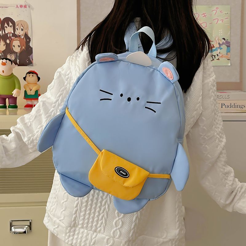 [Kotak misteri] Tas bahu tikus lapangan yang lucu, tas sekolah kelas berkapasitas besar, tas ransel