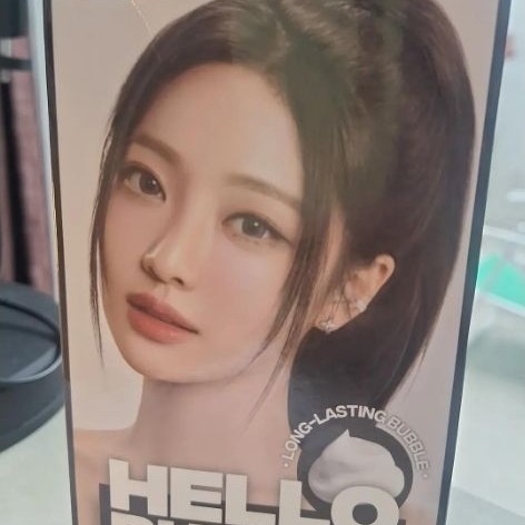Hello Bubble hair color