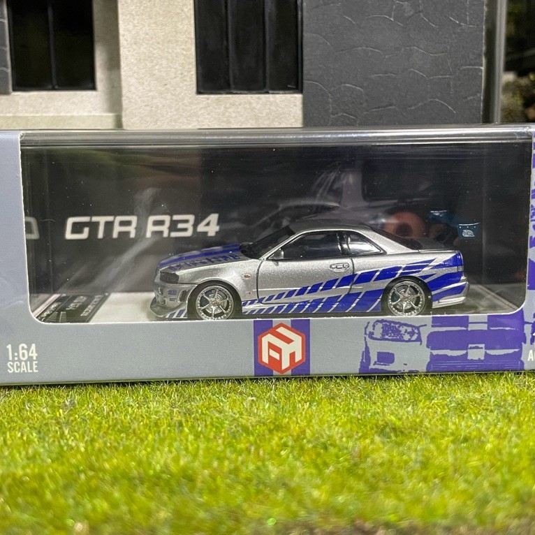 Focal Horizon Nissan GT-R R34 Brian (SEAL)