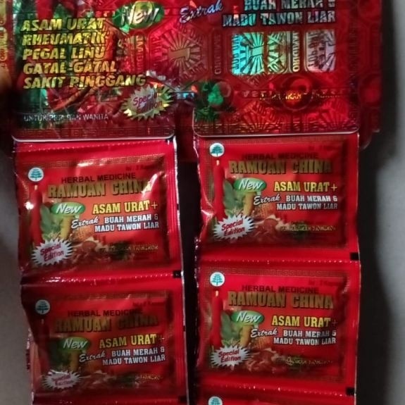 RC RAMUAN CHINA ORIGINAL
