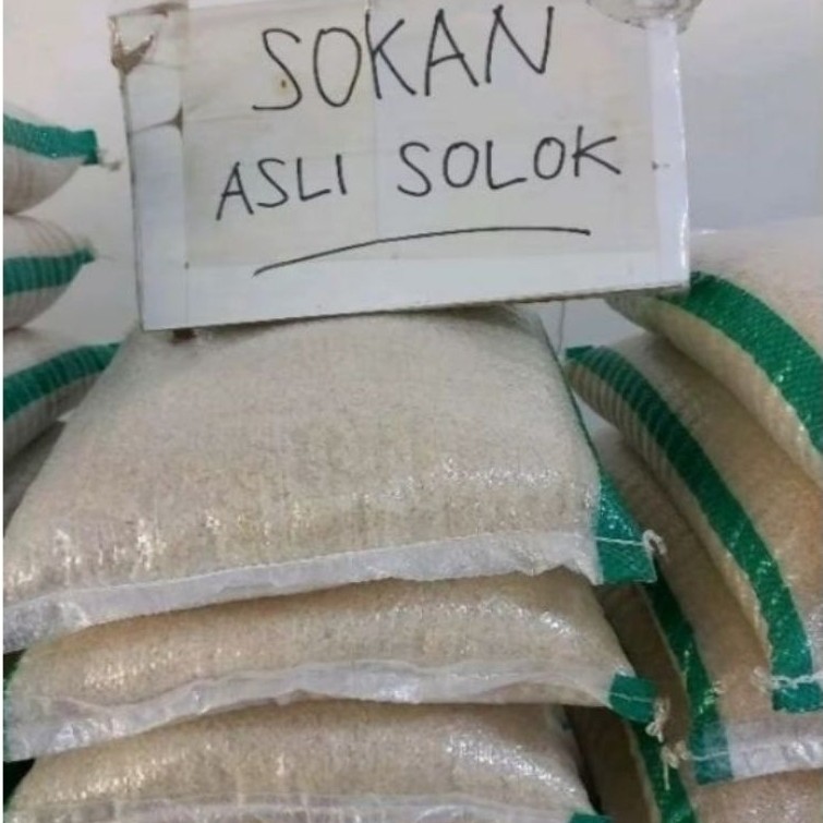 10 kg Beras Solok/Beras Cisokon/Beras Sokan Premium Asli Solok-Padang Sumatera Barat