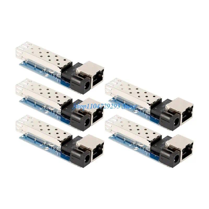 Y2GD Port Fiber Mea Converters 125Gbps Opticals to Ethernet Conversion With Metal PCB Structure