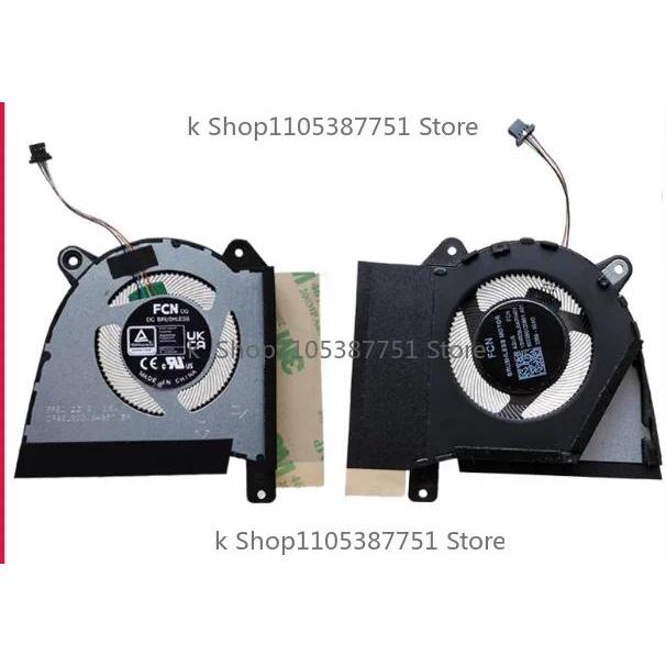 Laptop CPU GPU Cooling Fan For ASUS ROG Zephyrus G14 2022 GA402R GA402RJ GA402RK  kk